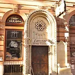 Terrace شقة بودابست